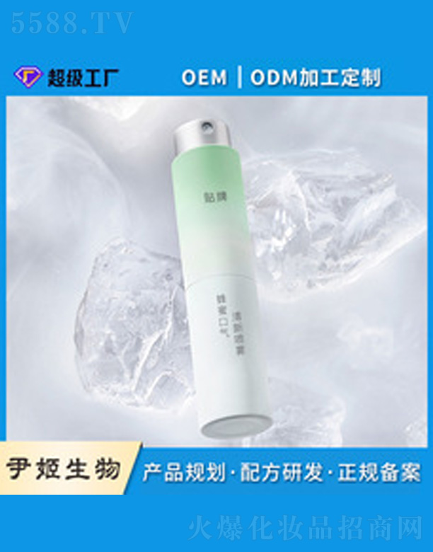 �V�����������＼�g(sh��)���޹�˾�����¿ښ⇊�Foem