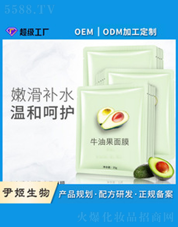 �V�����������＼�g���޹�˾����ľ��������ԭҺ��Ĥ