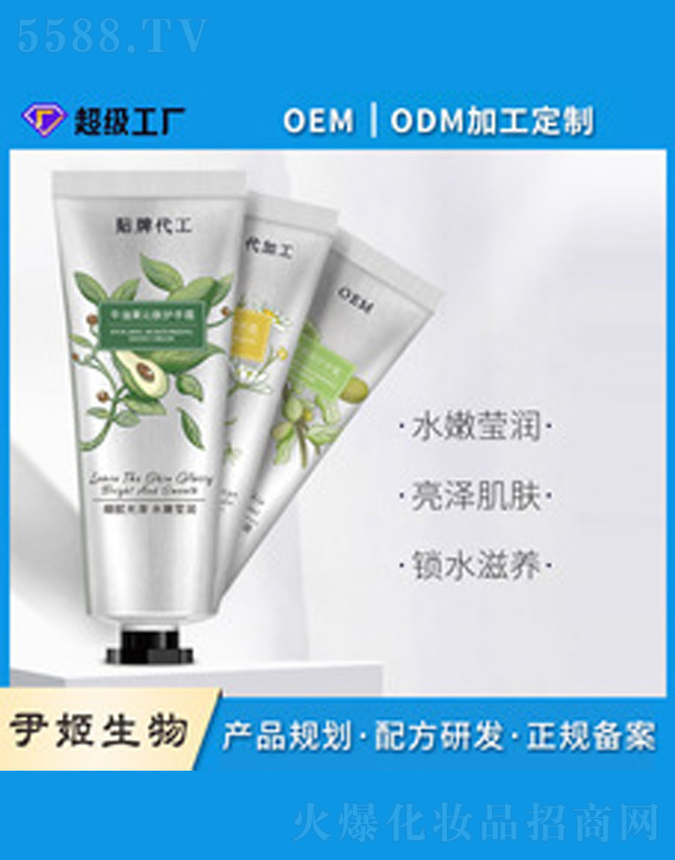 �V�����������＼�g(sh��)���޹�˾��ˮ�������ﶬ����˪