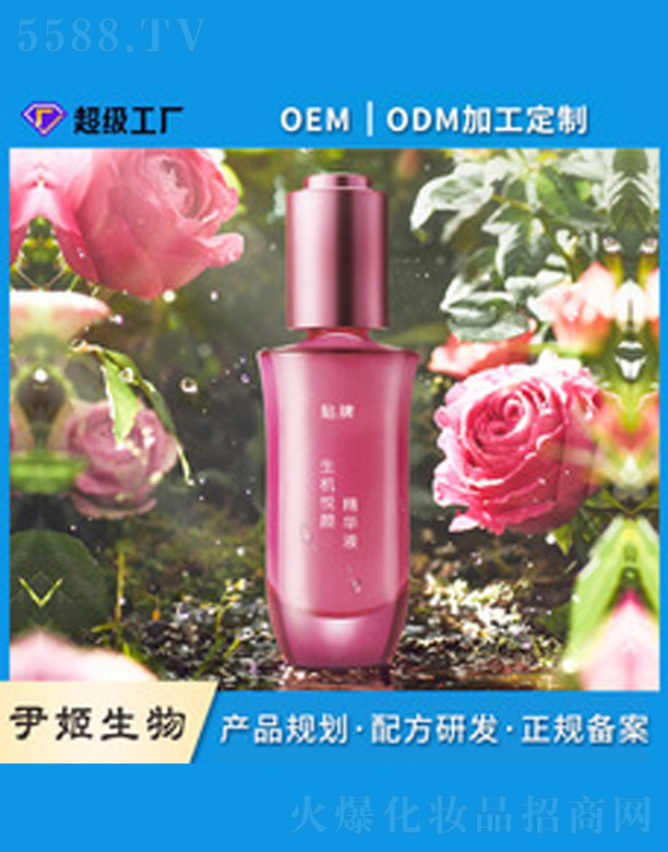 �V�����������＼�g(sh��)���޹�˾��õ���r�����͐���(r��n)���AҺ