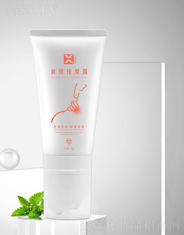 �V����Ȼ���yƷ���޹�˾�����i��Ħ˪