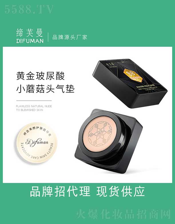 �V�����d���yƷ���޹�˾�������S������СĢ���^�|BB˪