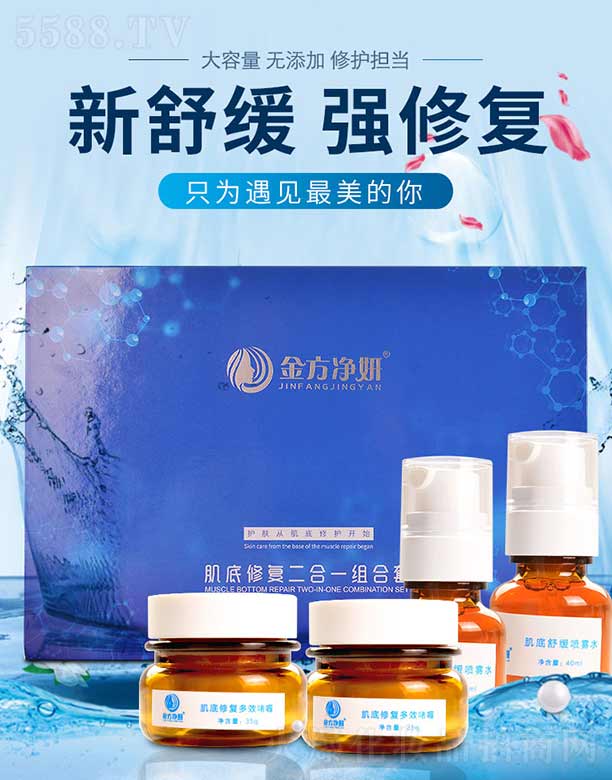 ɽ�|�m������Ƽ����޹�˾���𷽃��������ޏ�(f��)����һ�M����