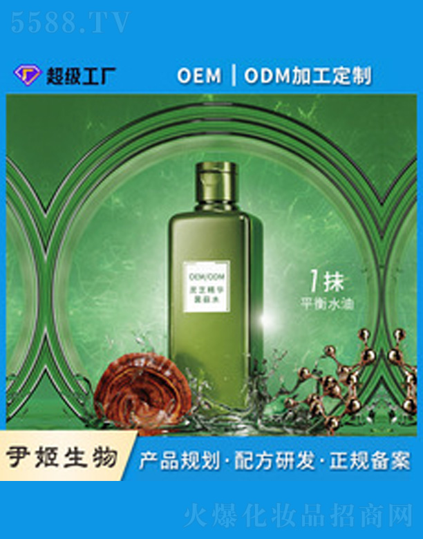 �V�����������＼�g(sh��)���޹�˾���`֥���Aˮoem