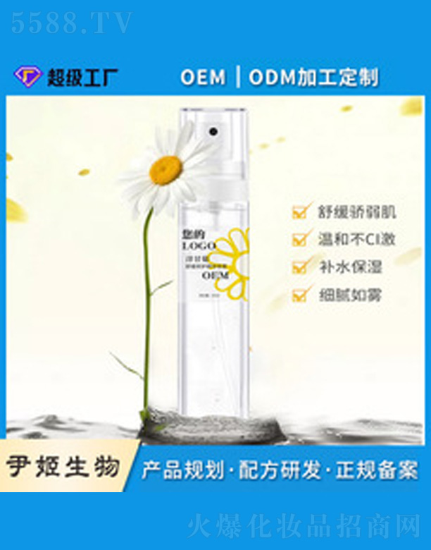 �V�����������＼�g(sh��)���޹�˾����ʾ��澏���o�����F