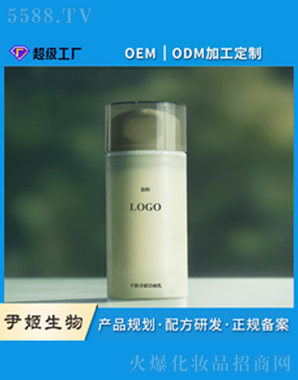 �V�����������＼�g(sh��)���޹�˾��������ϴ����oem����