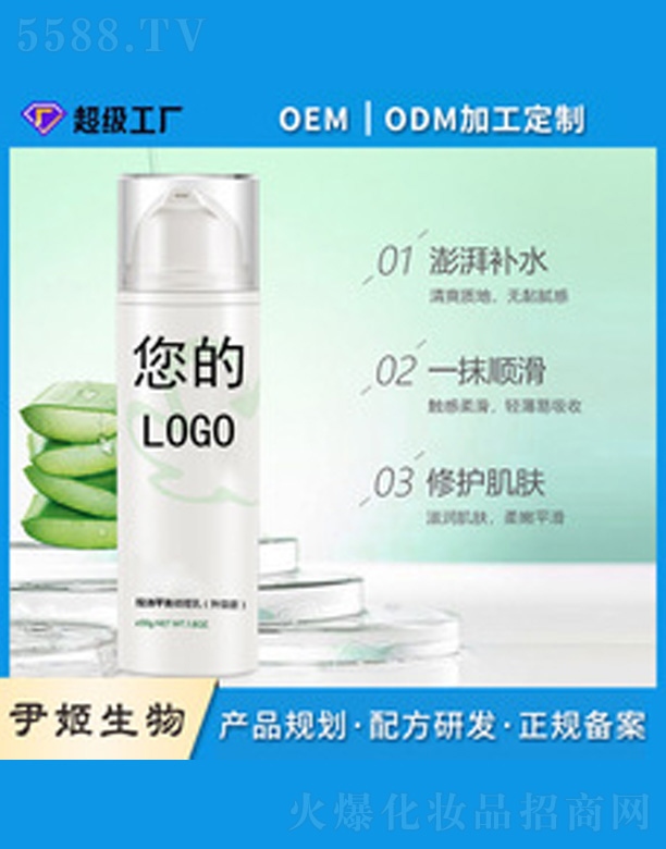 �V�����������＼�g���޹�˾������ƽ���{(di��o)���� 50g