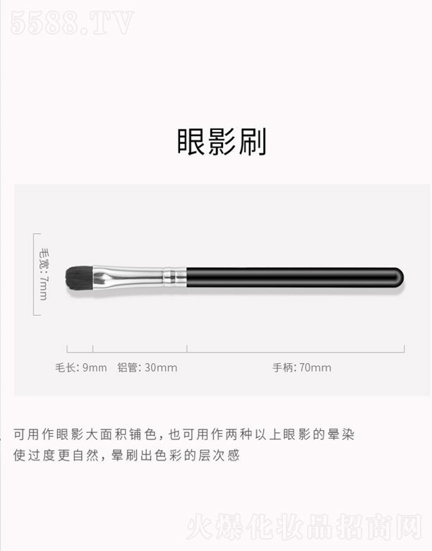 �㽭�����Ƽ����޹�˾����Ӱˢ