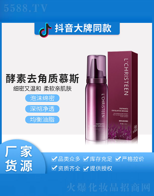 �V�����\������Ƽ����޹�˾������ȥ���|(zh��)Ľ˹