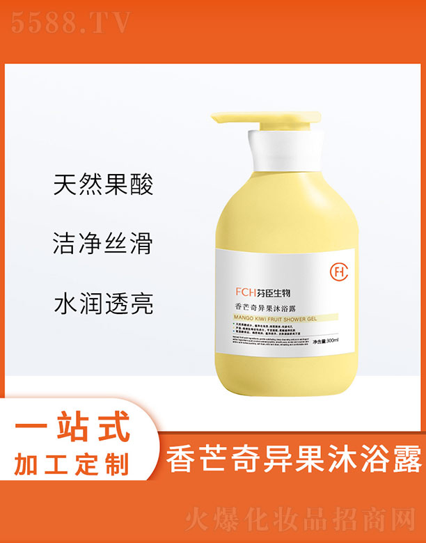 �V�ݷҳ�����Ƽ����޹�˾����â�殐����ԡ¶