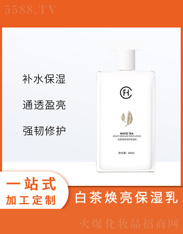 �V�ݷҳ�����Ƽ����޹�˾���ײ蟨�����o������