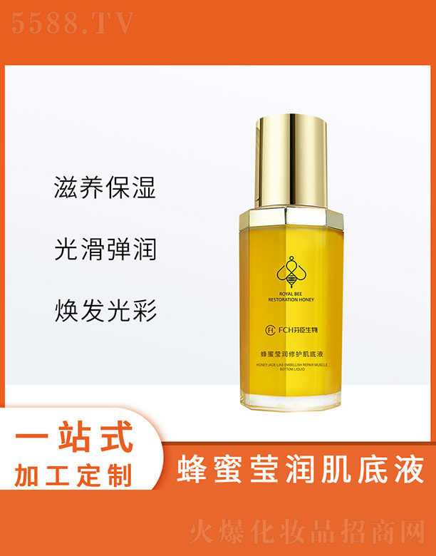 �V�ݷҳ�����Ƽ����޹�˾�����۬���(r��n)���o(h��)����Һ