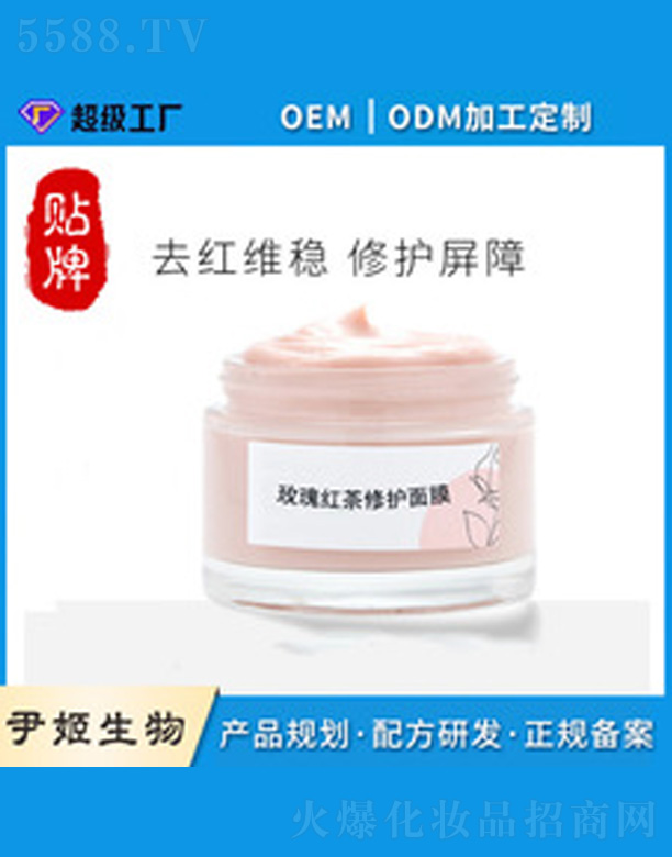 �V�����������＼�g���޹�˾��õ��t����Ĥ