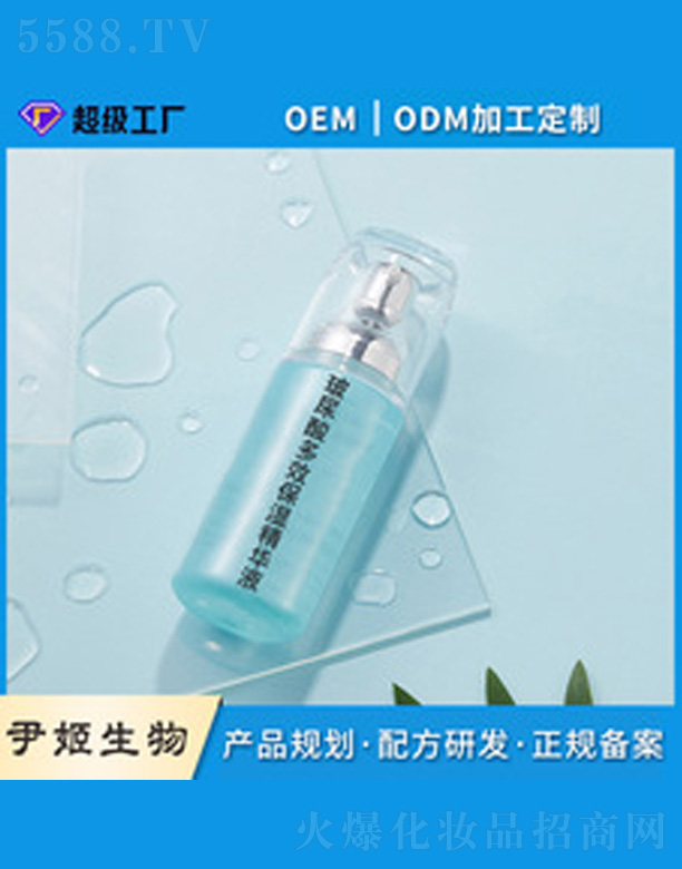 �V�����������＼�g(sh��)���޹�˾���������a(b��)ˮ�����沿���A