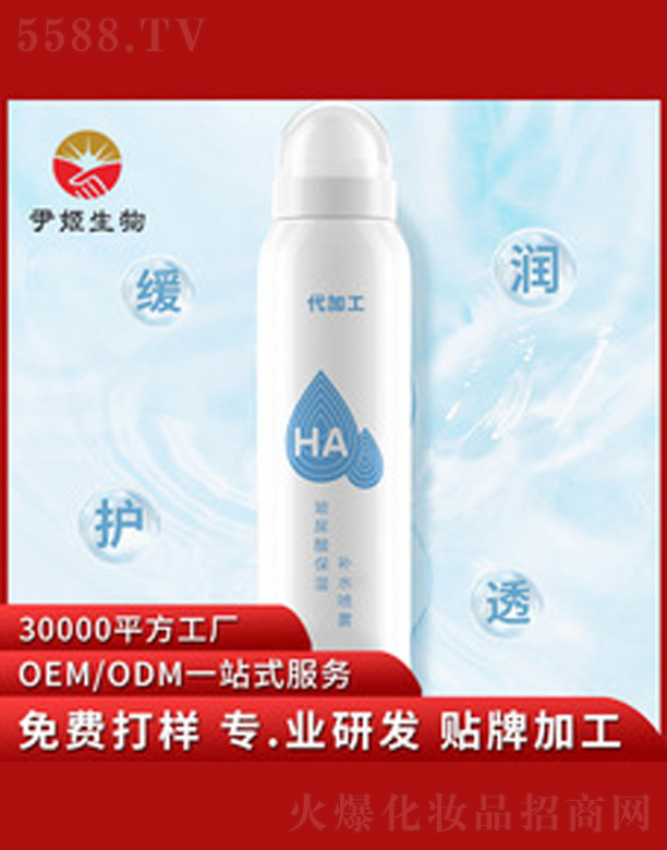 �V�����������＼�g(sh��)���޹�˾���������aˮ���Foem