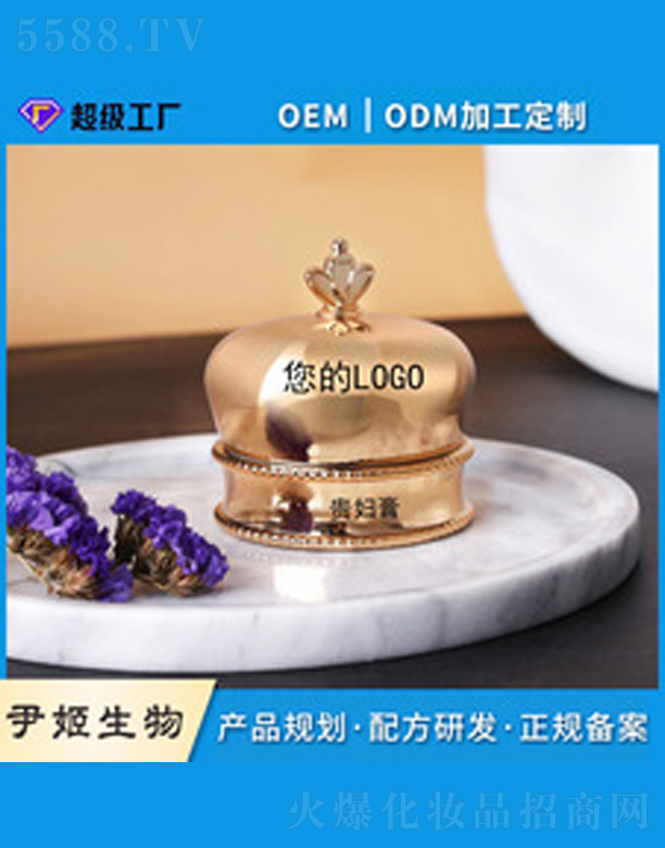 �V�����������＼�g���޹�˾���F�D��oem����