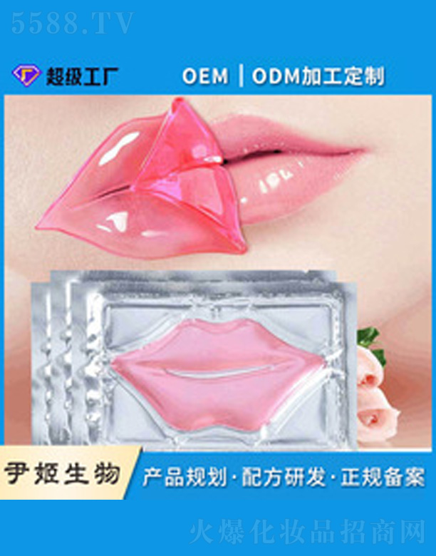 �V�����������＼�g(sh��)���޹�˾���zԭ���״�Ĥ