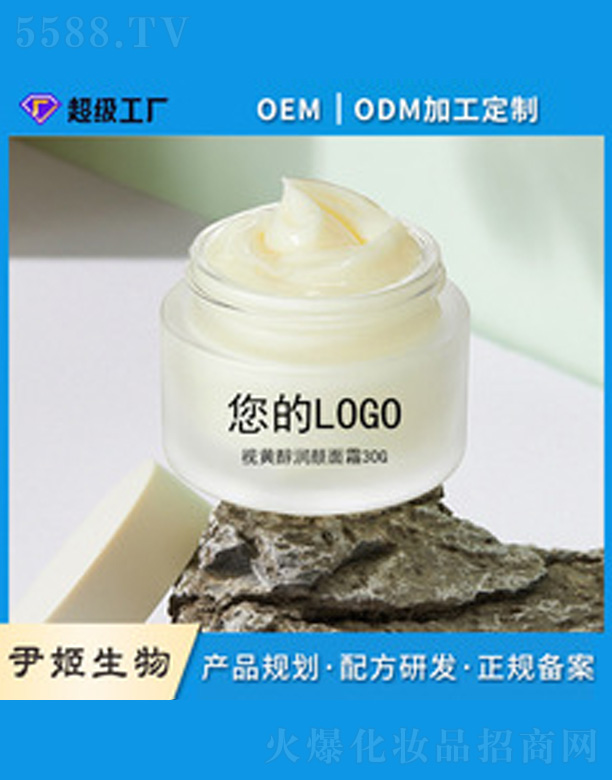 �V�����������＼�g���޹�˾��ҕ�S�����ҹ���o��˪