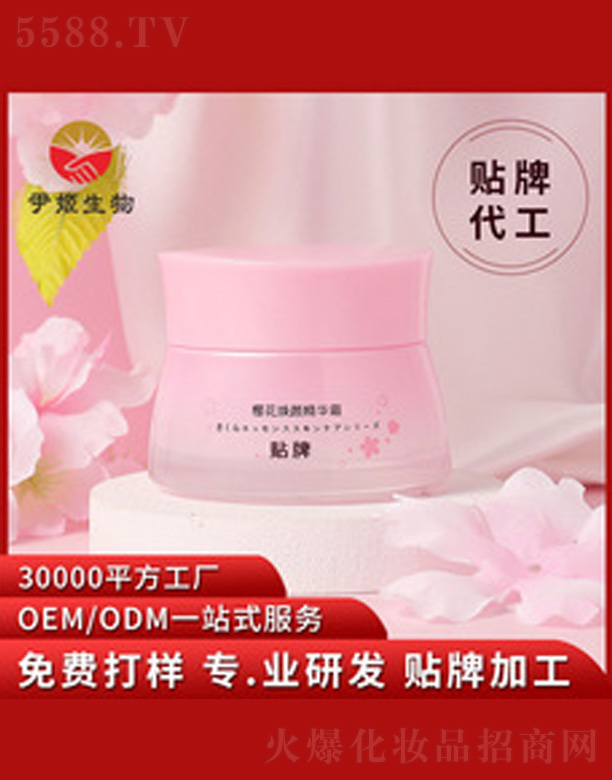 �V�����������＼�g(sh��)���޹�˾����ˬ����ѻ�˪