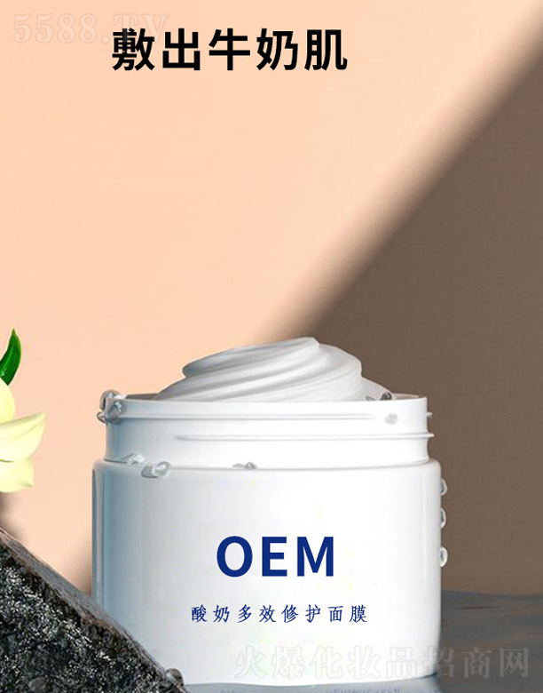 �V�����������＼�g���޹�˾�����̾��A��Ч��Ĥ