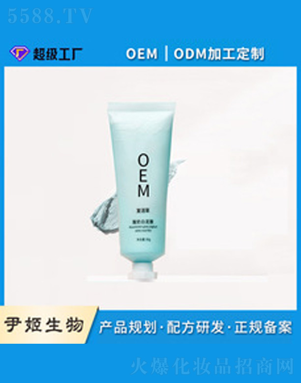 �V�����������＼�g���޹�˾������ͿĨ�坍��Ĥ