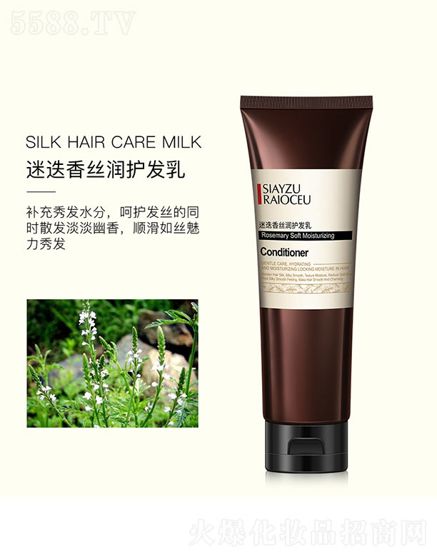 �V���n�Ȼ��yƷ���޹�˾���Ե���z���o�l(f��)��