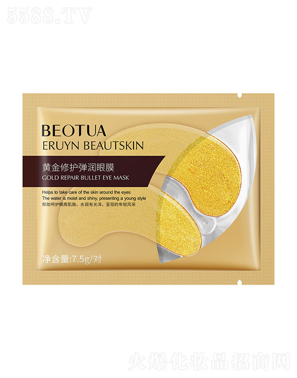 �V���n�Ȼ��yƷ���޹�˾���S�����o(h��)����(r��n)��Ĥ