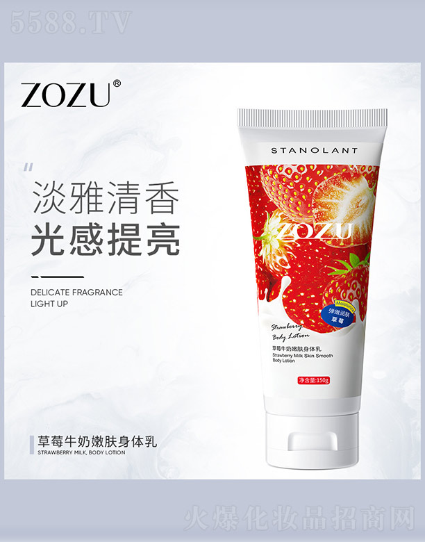 �V���n�Ȼ��yƷ���޹�˾����ݮţ�����w���w��