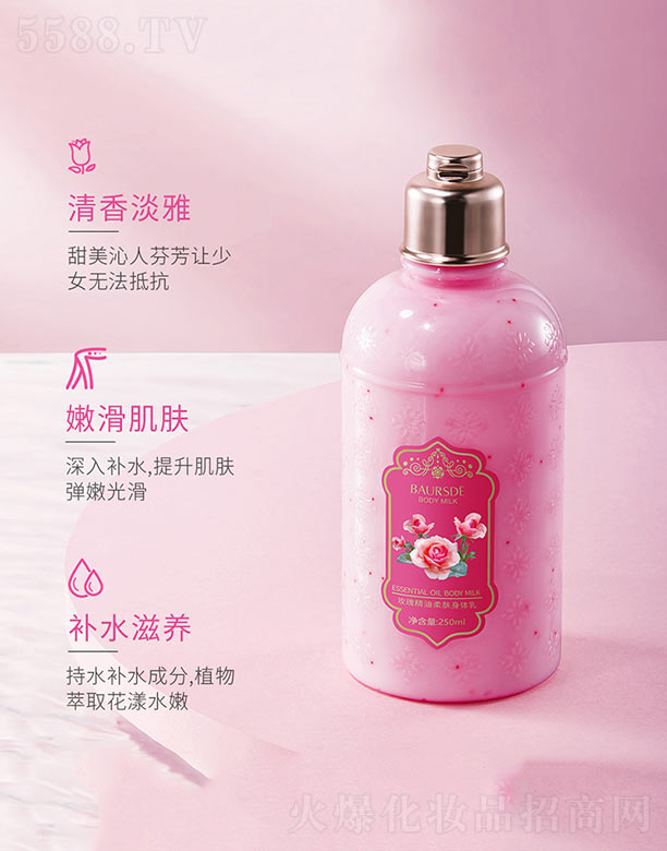 �V���n�Ȼ��yƷ���޹�˾��õ�徫�����w���w��