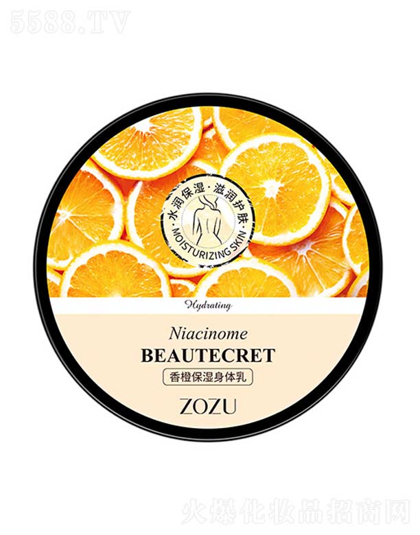 �V���n�Ȼ��yƷ���޹�˾����ȱ������w��