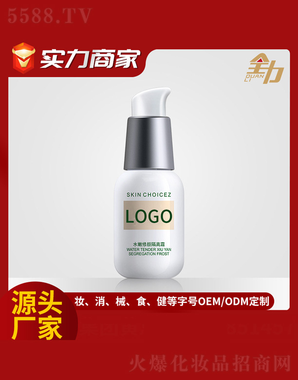 �V�|ȫ���Ƽ����޹�˾��ˮ������x˪ 40g