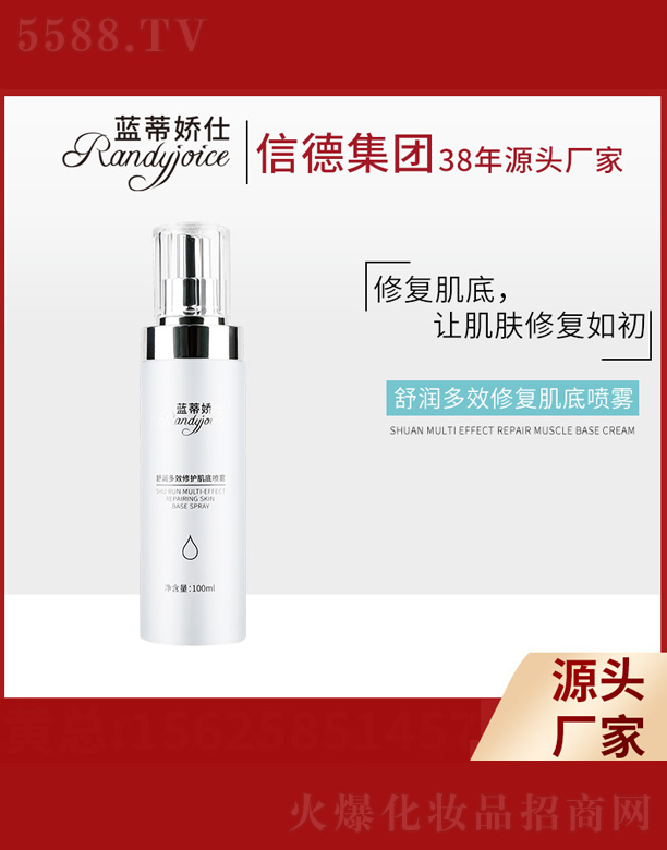 �V�|ȫ���Ƽ����޹�˾���杙��Ч�ޏ�(f��)���ׇ��F