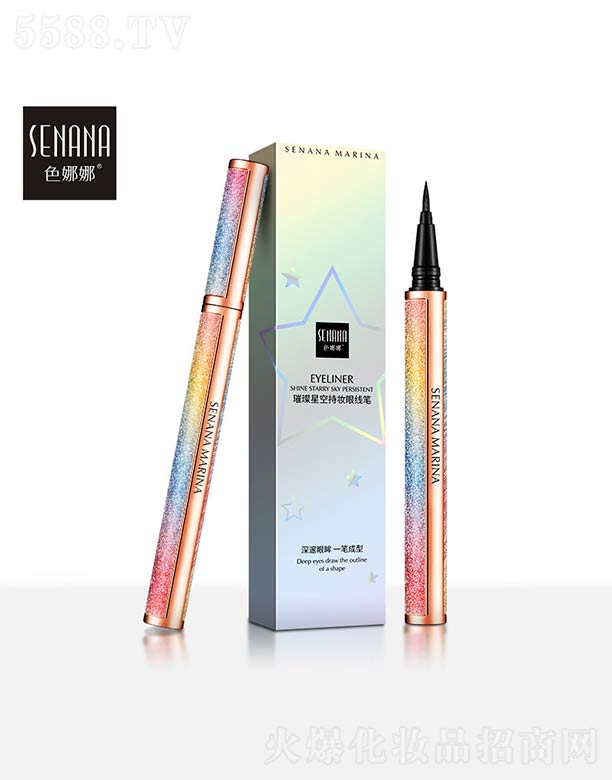 �V���n�Ȼ��yƷ���޹�˾��ɫ�������ǿճ֊y�۾��P