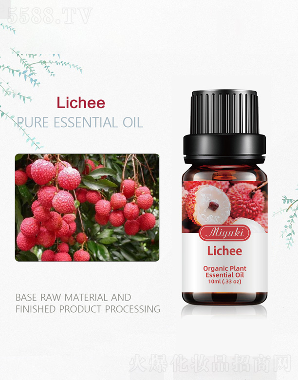 �V���׋I����Ƽ����޹�˾����֦�㾫��