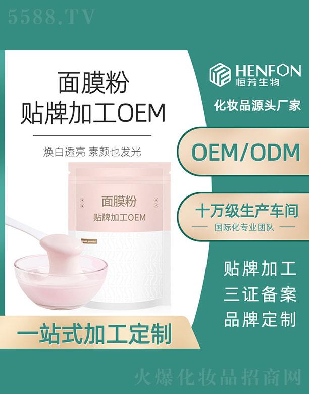 �V�ݺ㷼����Ƽ����޹�˾����Ĥ��