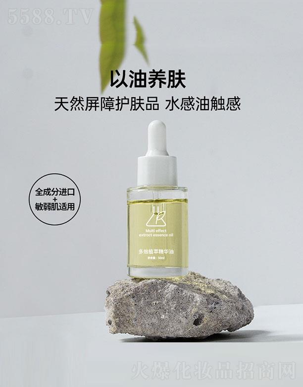 �V�ݾ�������Ƽ����޹�˾����Чֲ�;��A��