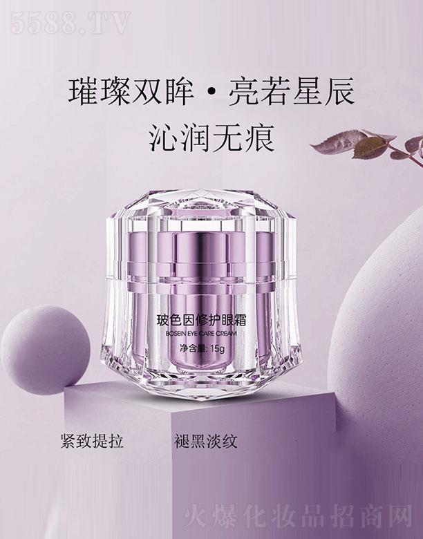 �V�ݾ�������Ƽ����޹�˾����ɫ�����o(h��)��˪