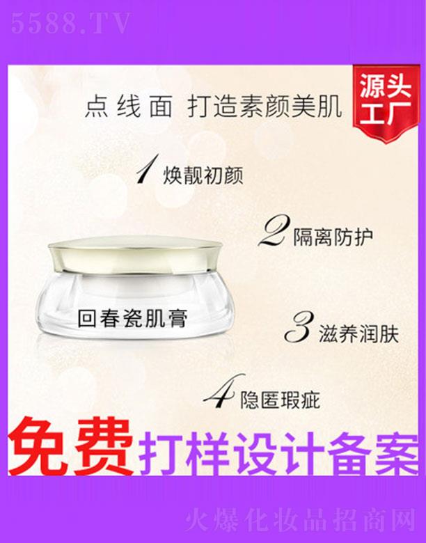 �V����ʥ���A����(x��)�������޹�˾���ش��ɼ���