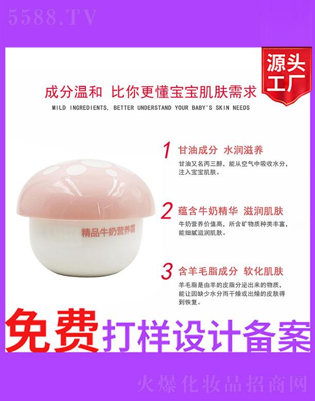 �V����ʥ���A����(x��)�������޹�˾����Ʒţ�̠I(y��ng)�B(y��ng)˪