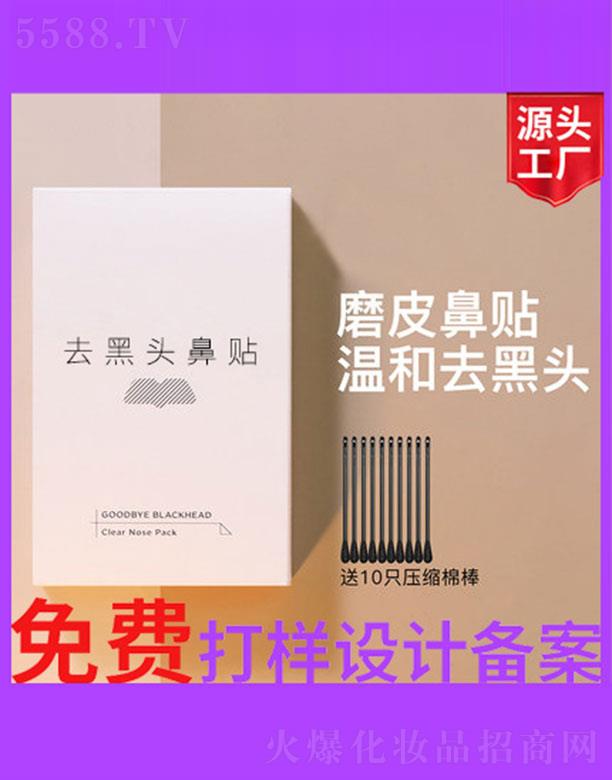 �V����ʥ���A����(x��)�������޹�˾��ȥ���^���N