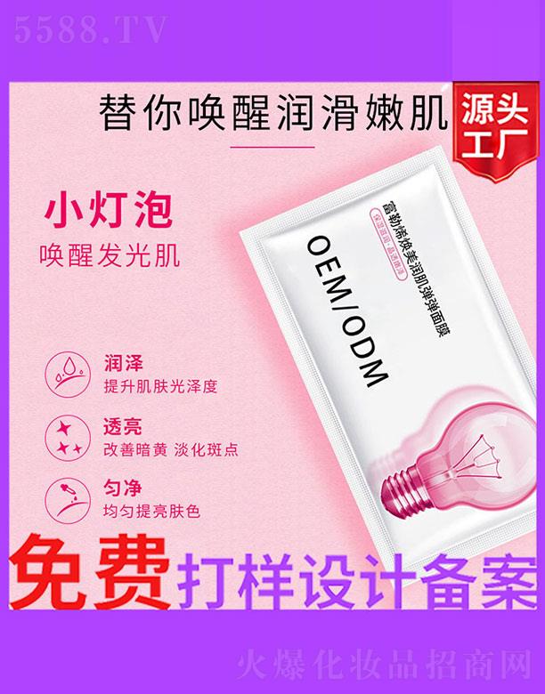 �V����ʥ���A����(x��)�������޹�˾������ϩ������(r��n)��������Ĥ