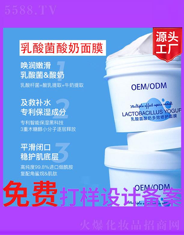 �V����ʥ���A����(x��)�������޹�˾����������̶�Ч���o(h��)��Ĥ