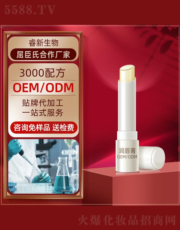 �V���������Ƽ����޹�˾��������oem