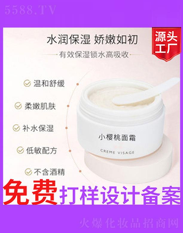 �V����ʥ���A����(x��)�������޹�˾��С������˪