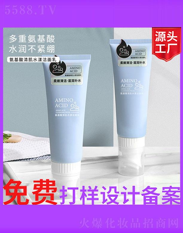 �V����ʥ���A����(x��)�������޹�˾���������弡ˮ��������