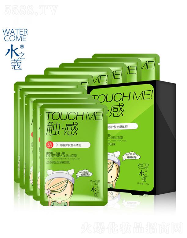 �V���������Ƽ����޹�˾��ˮ֮ޢ���w���z��Ĥ