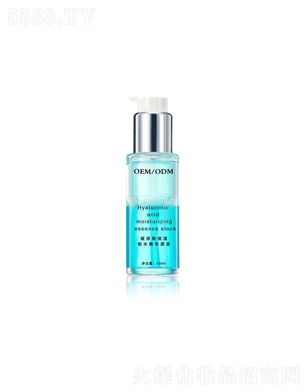 �V�|���ÿƼ����޹�˾���p�Ӿ��A��oem