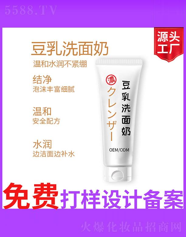 �V����ʥ���A����(x��)�������޹�˾������ϴ����