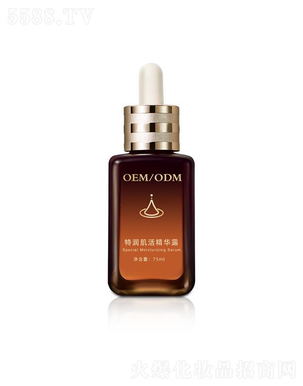 �V�|���ÿƼ����޹�˾���؝�����A¶ 75ml