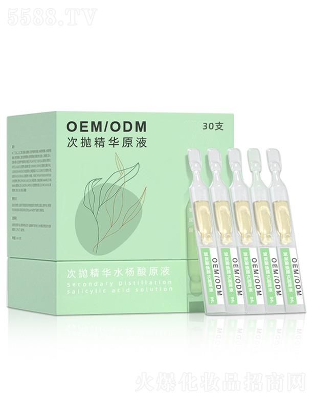 �V�|���ÿƼ����޹�˾���Β����AԭҺ